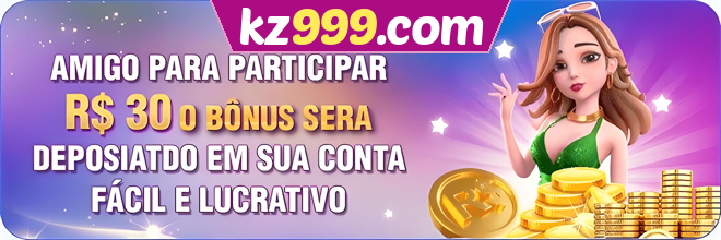 Compartilhar